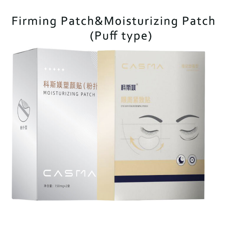 CASMA Microneedle Essence care - Microneedle Patch Eye recension och pris